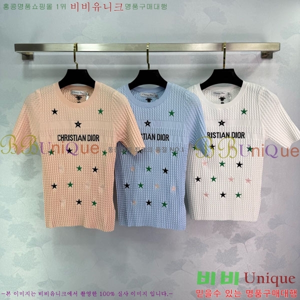    Ƽ DO241105-2