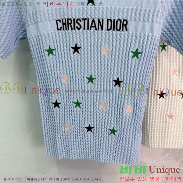    Ƽ DO241105-2