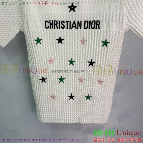    Ƽ DO241105-2