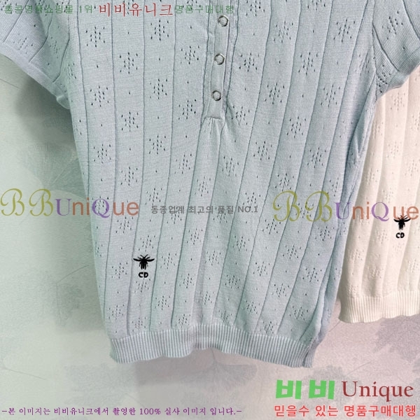    Ƽ DO241105-3