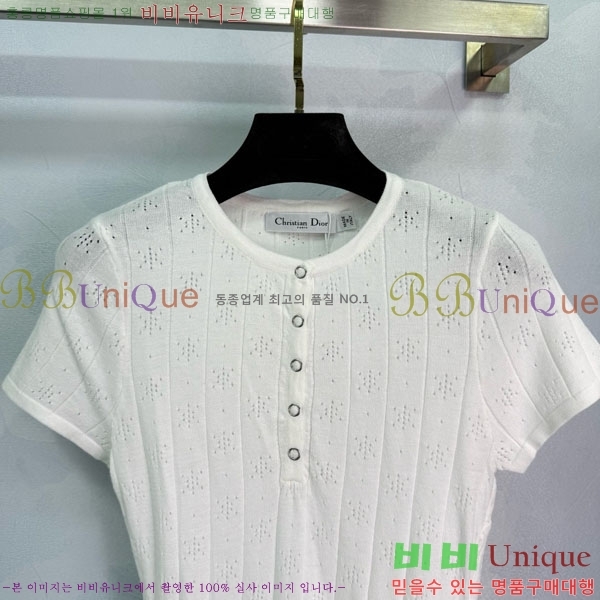    Ƽ DO241105-3