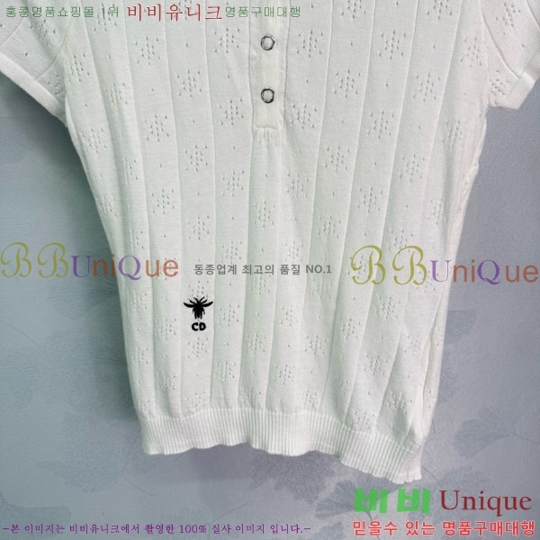    Ƽ DO241105-3