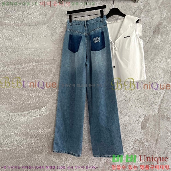  ̿̿   MU212186-1