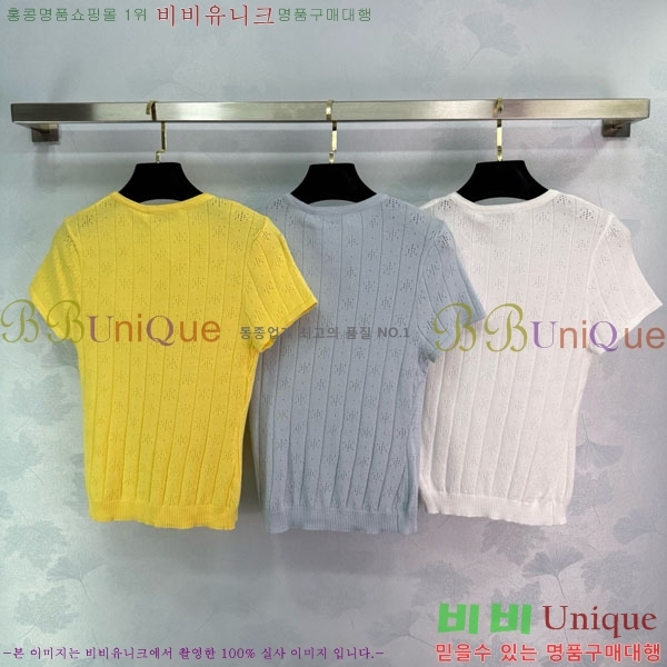    Ƽ DO241105-3