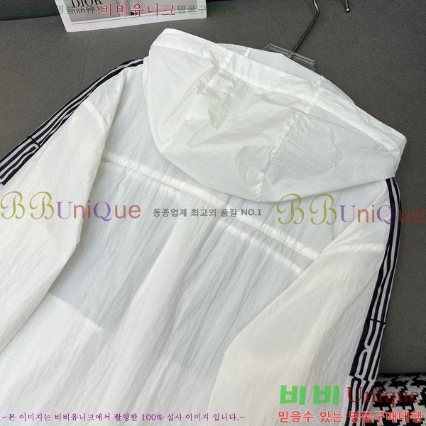    DOI252265-5