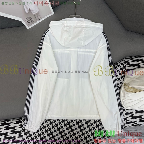    DOI252265-5