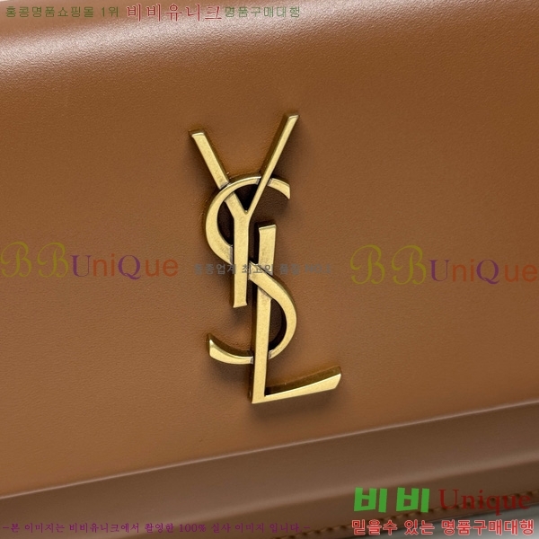 #ζ ü Ʈ  Ŭġ 810997-101