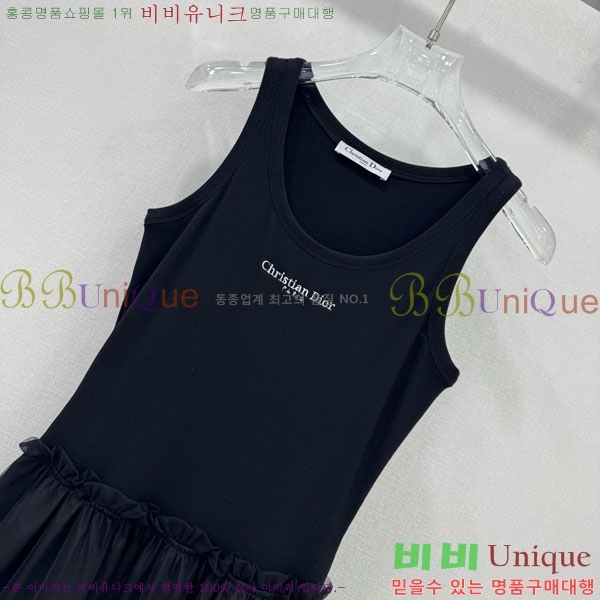   ǽ DO24166-1