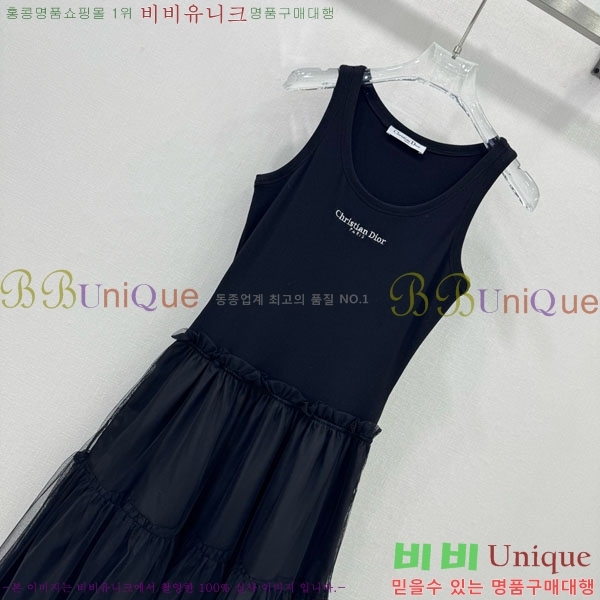   ǽ DO24166-1