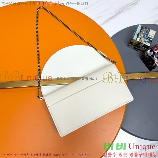 #ζ ü Ʈ  Ŭġ 810997-102