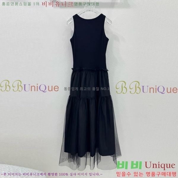   ǽ DO24166-1