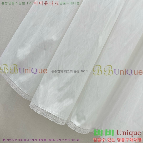   ĿƮ DO245080-1