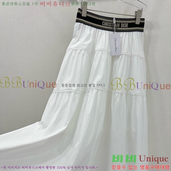   ĿƮ DO245080-1