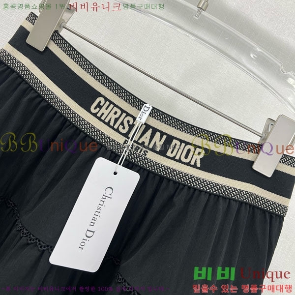   ĿƮ DO245080-2