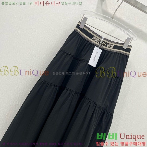   ĿƮ DO245080-2