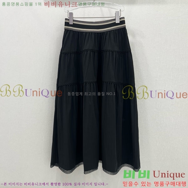   ĿƮ DO245080-2