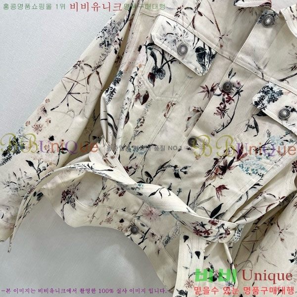     DOI252265-5