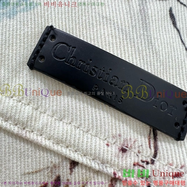     DOI252265-5
