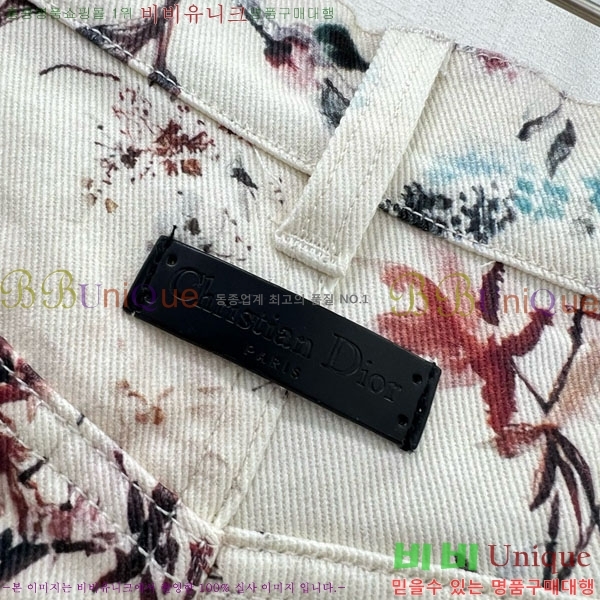  ĿƮ DO245080-3