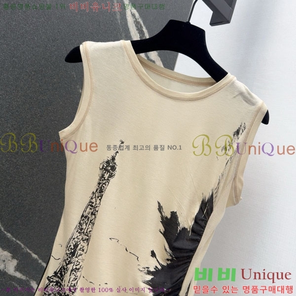  μҸ/ DOI18543-1