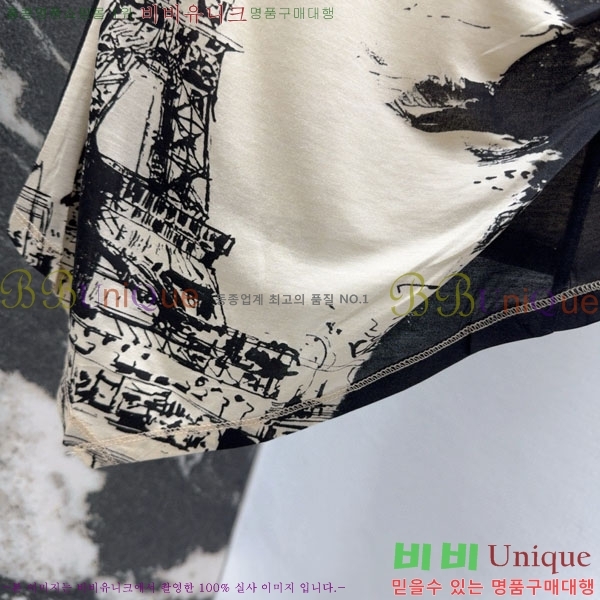   μҸ/ DOI18543-1