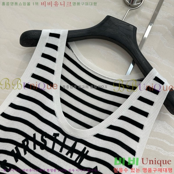   μҸ/ DOI18543-8