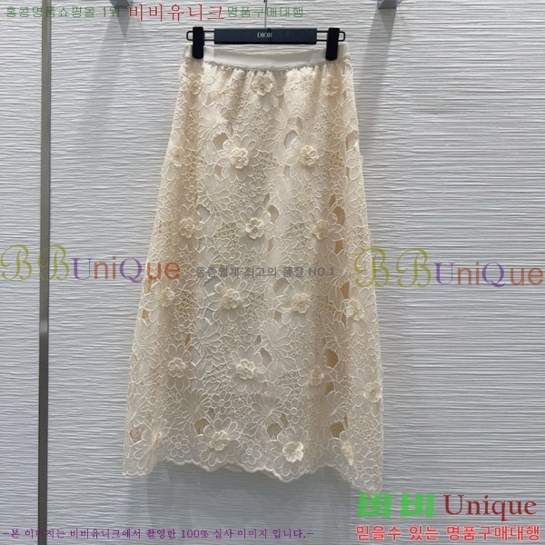   ĿƮ DO245080-5
