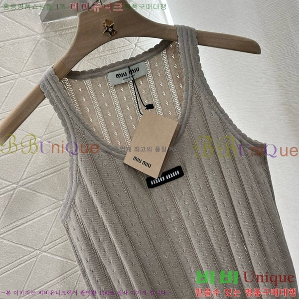  ̿̿ μҸ/ MU277805-1