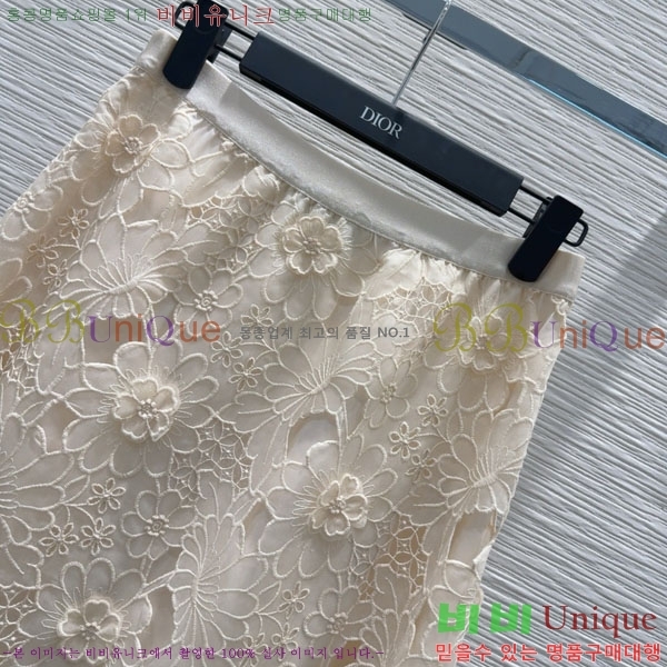  ĿƮ DO245080-5