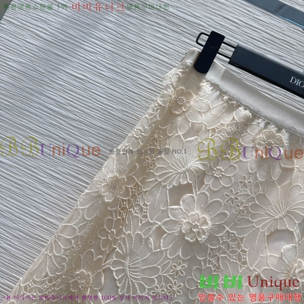   ĿƮ DO245080-5