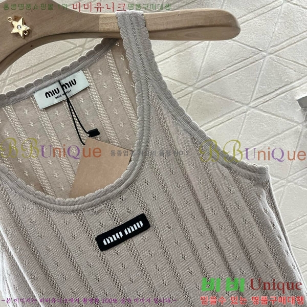  ̿̿ μҸ/ MU277805-1