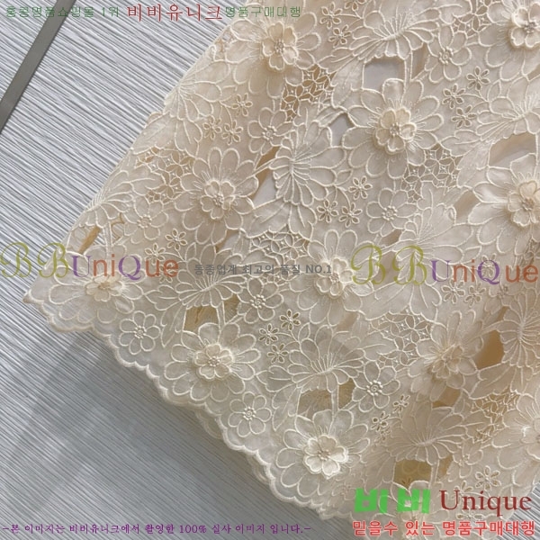   ĿƮ DO245080-5