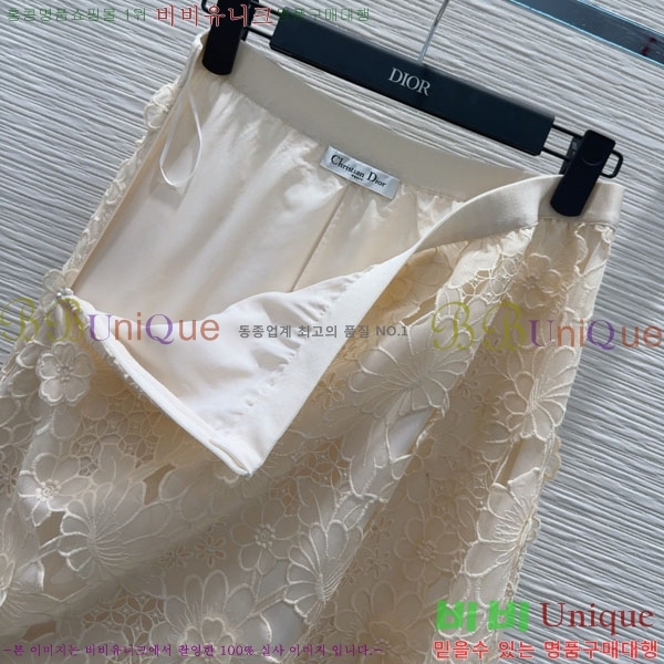   ĿƮ DO245080-5