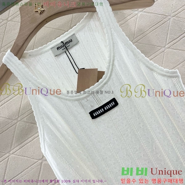  ̿̿ μҸ/ MU277805-2