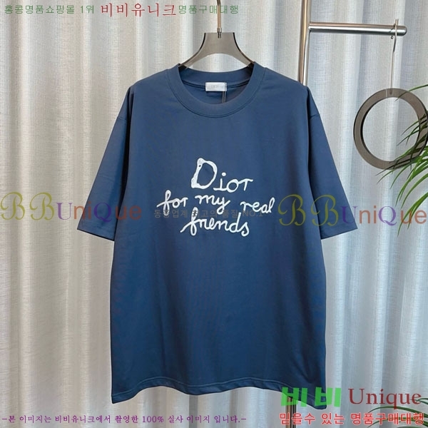    Ƽ DO241105-5