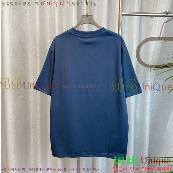    Ƽ DO241105-5