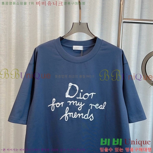    Ƽ DO241105-5