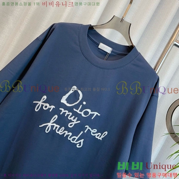   Ƽ DO241105-5