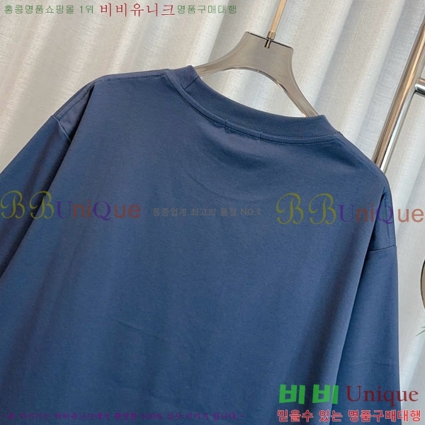    Ƽ DO241105-5