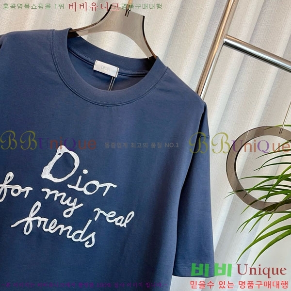    Ƽ DO241105-5