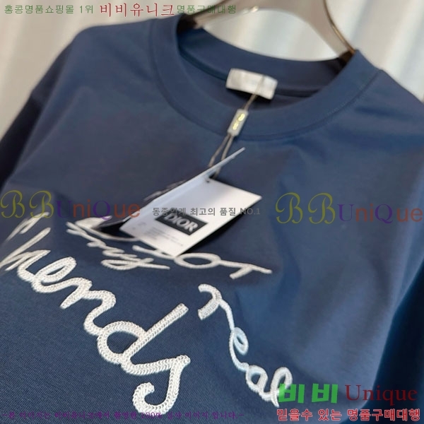    Ƽ DO241105-5