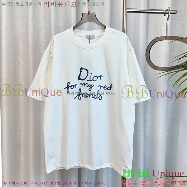    Ƽ DO241105-6