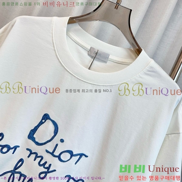    Ƽ DO241105-6