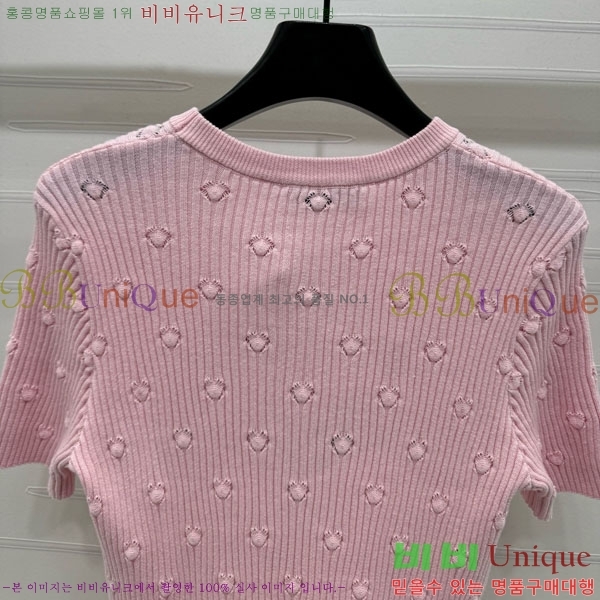    Ƽ DO241105-7