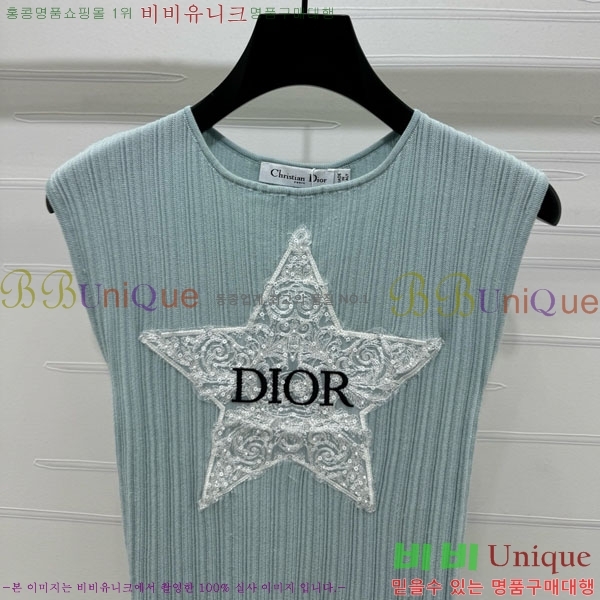   μҸ/ DOI18543-9