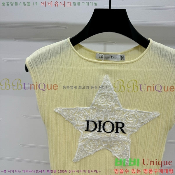   μҸ/ DOI18543-10