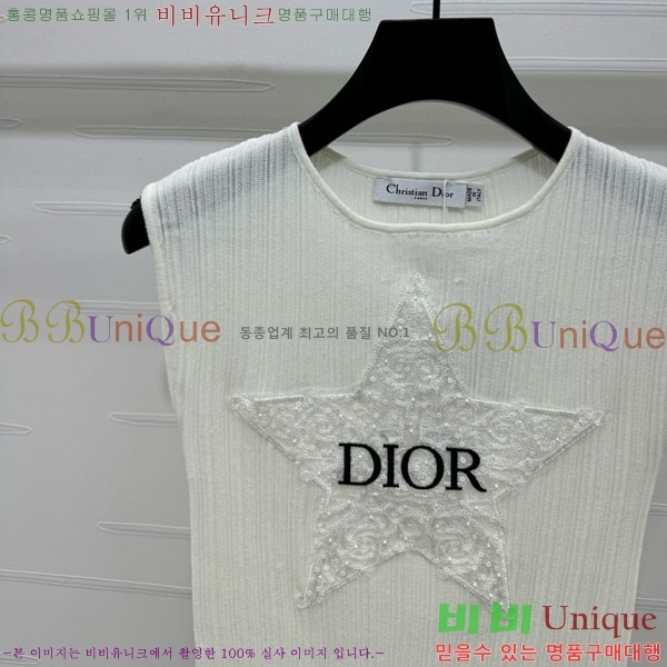   μҸ/ DOI18543-11