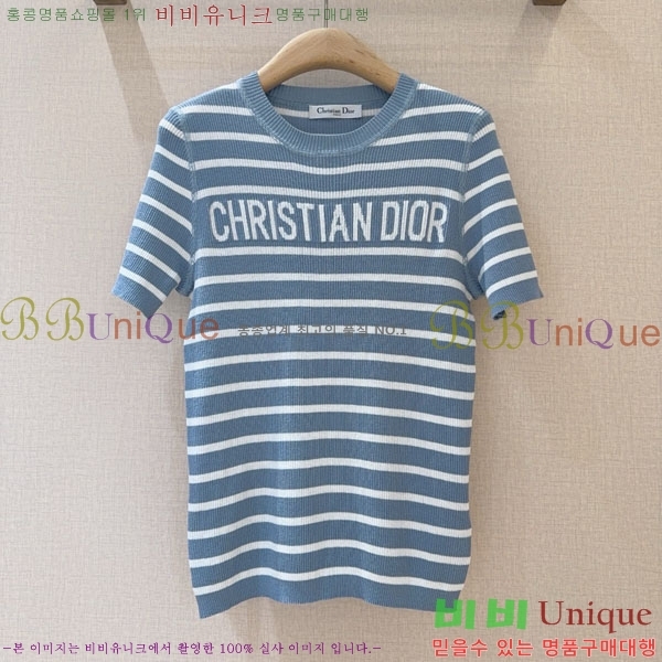    Ƽ DO241105-9