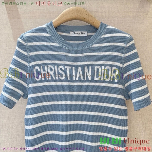   Ƽ DO241105-9