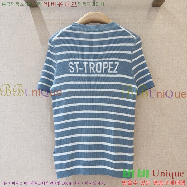    Ƽ DO241105-9